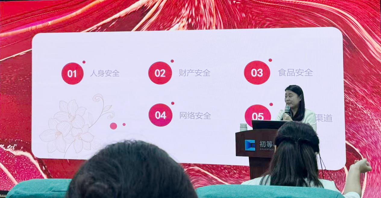 图片4.png